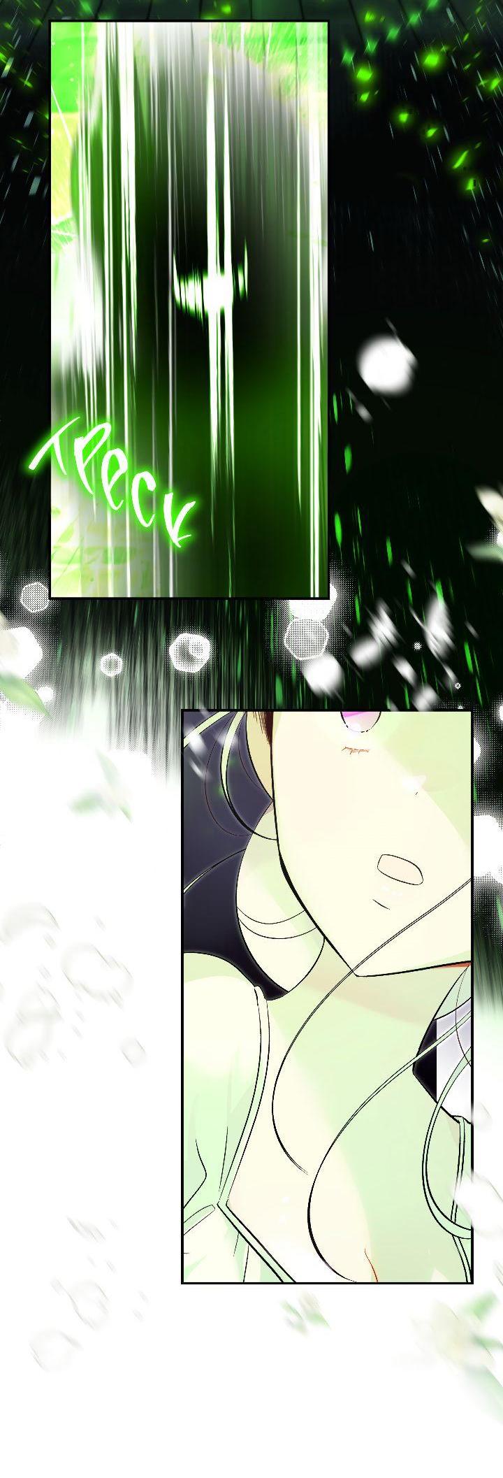 Манга Вы впервые видите сирену дэт-металлистку? - Глава 7 Страница 52