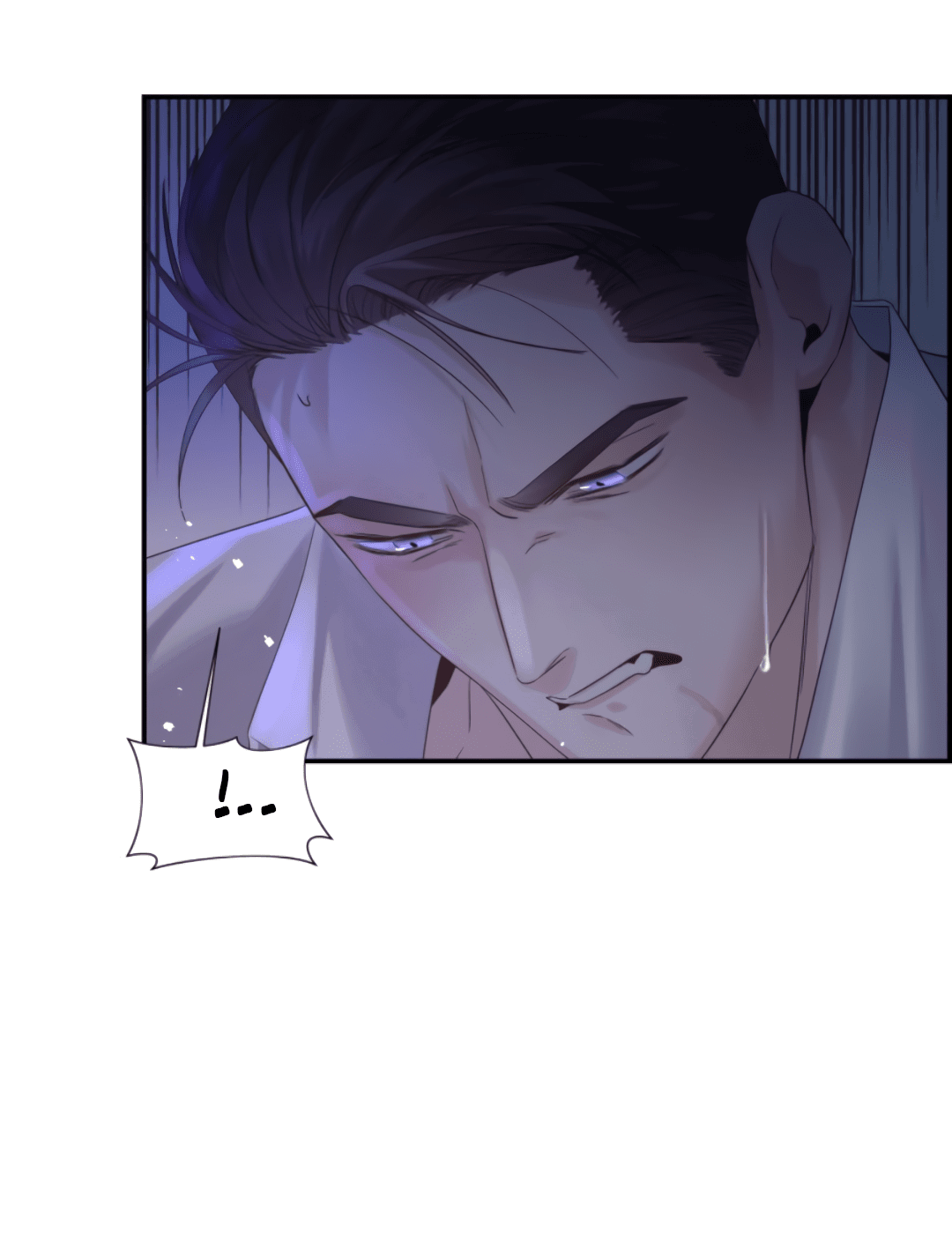 Манга 3 дня - Глава 4 Страница 51