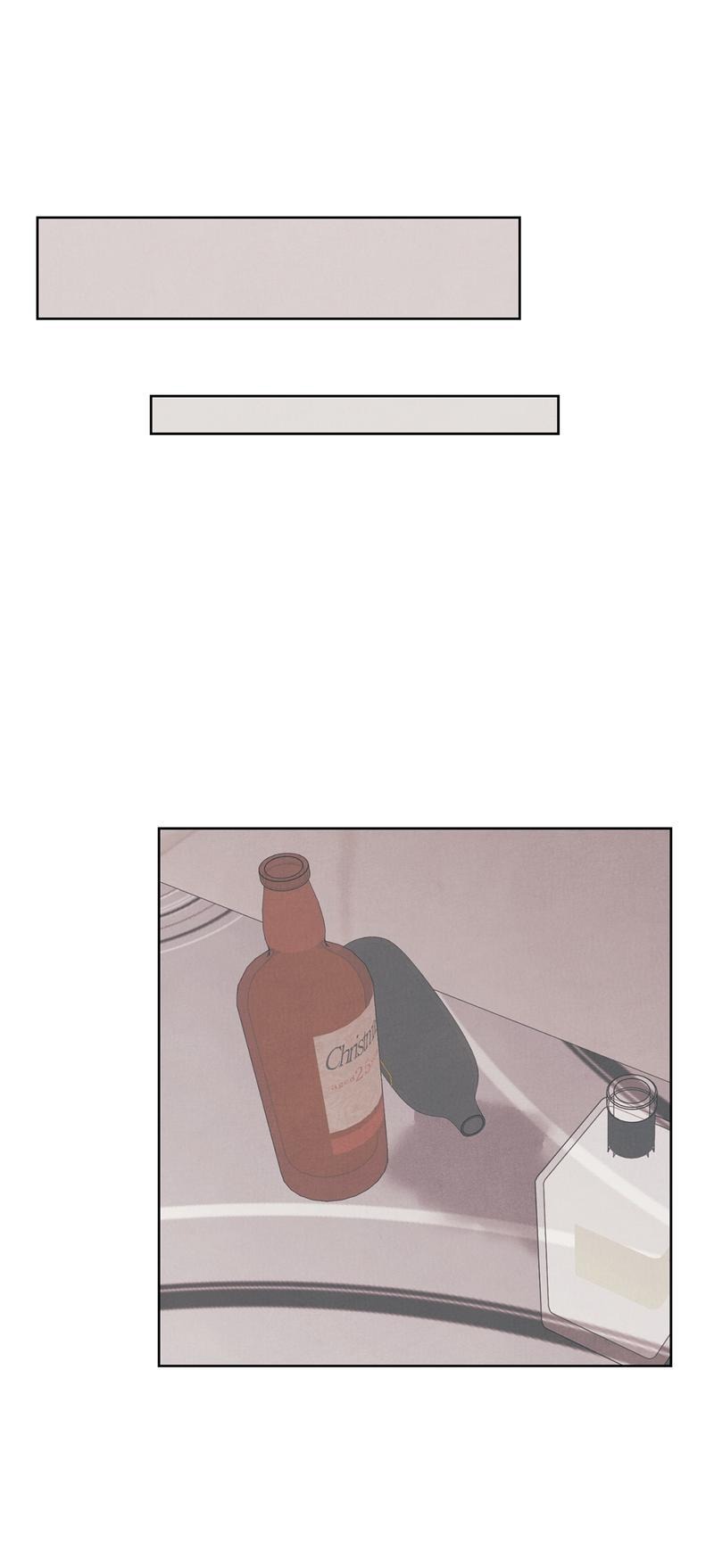 Манга Операция Марео - Глава 5 Страница 56