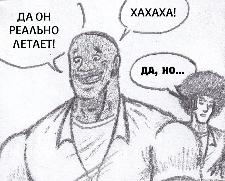 Манга Колизей Заключенных - Глава 79.5 Страница 90