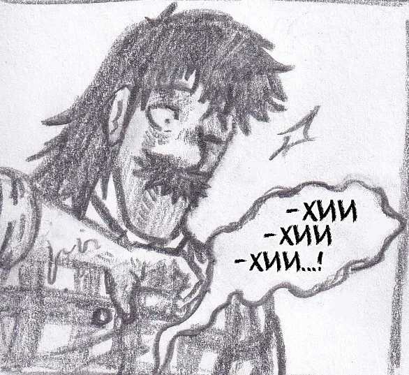 Манга Колизей Заключенных - Глава 69 Страница 55
