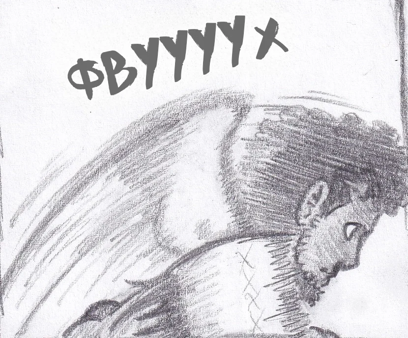 Манга Колизей Заключенных - Глава 67 Страница 30