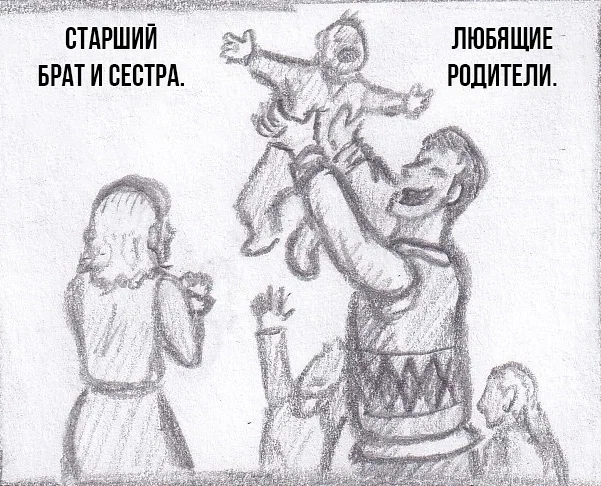 Манга Колизей Заключенных - Глава 64.5 Страница 4