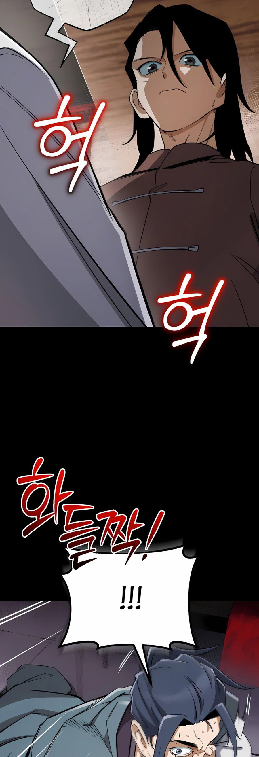 Манга Регрессия Кровавого Демона - Глава 38 Страница 47