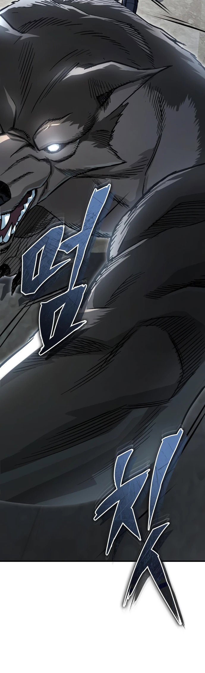 Манга Регрессия Кровавого Демона - Глава 4 Страница 59