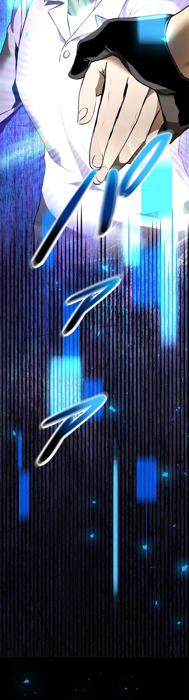 Манга Прокачка в подземелье с навыком копирования - Глава 22 Страница 129