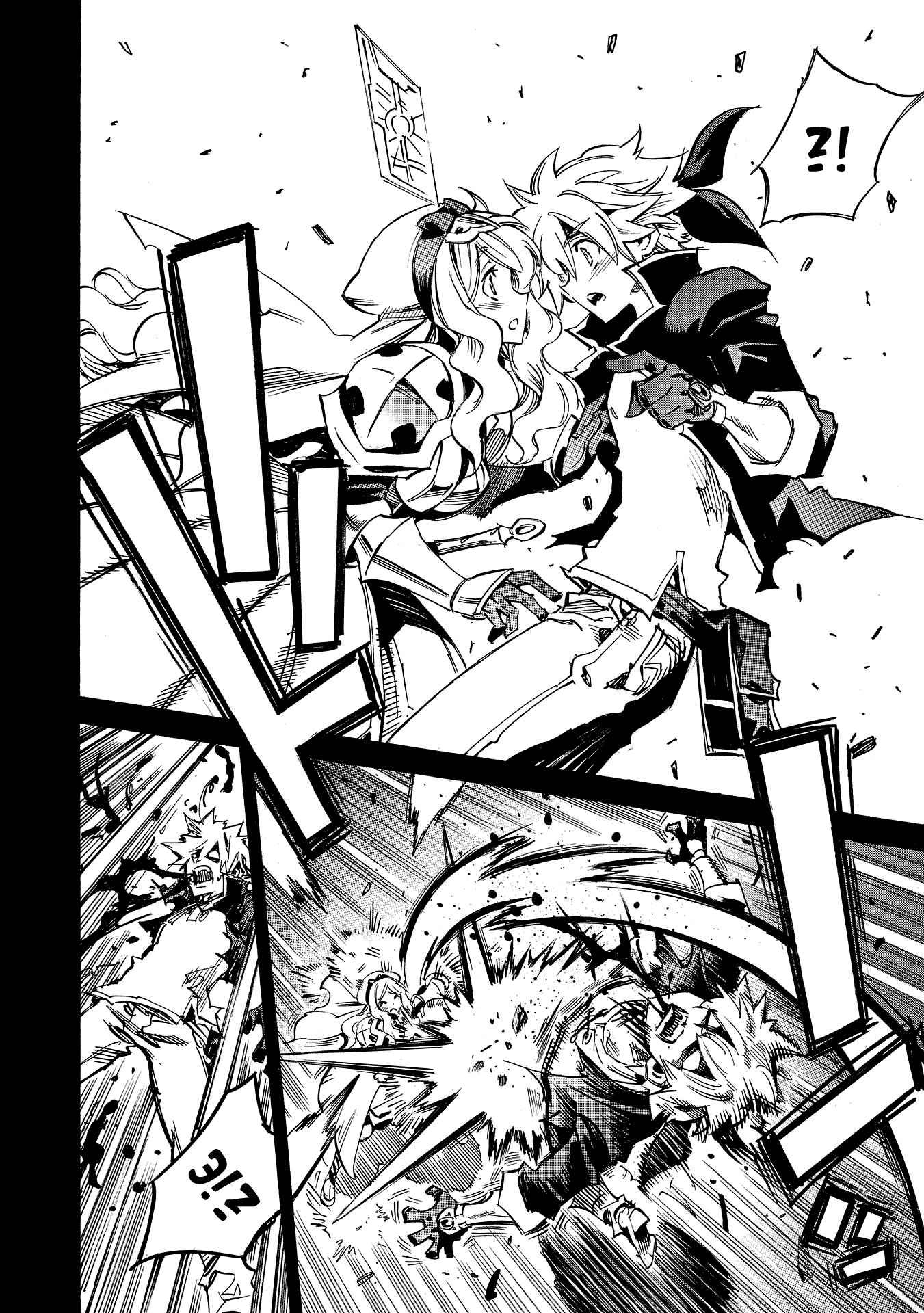 Манга Infinite Dendrogram - Глава 1 Страница 9