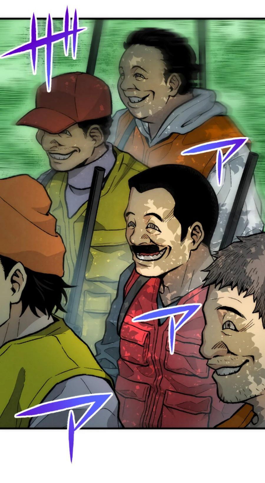 Манга Смеющаяся деревня - Глава 4 Страница 42