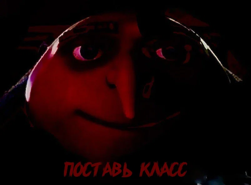 Манга Гениальный игрок-стример - Глава 39.5 Страница 1