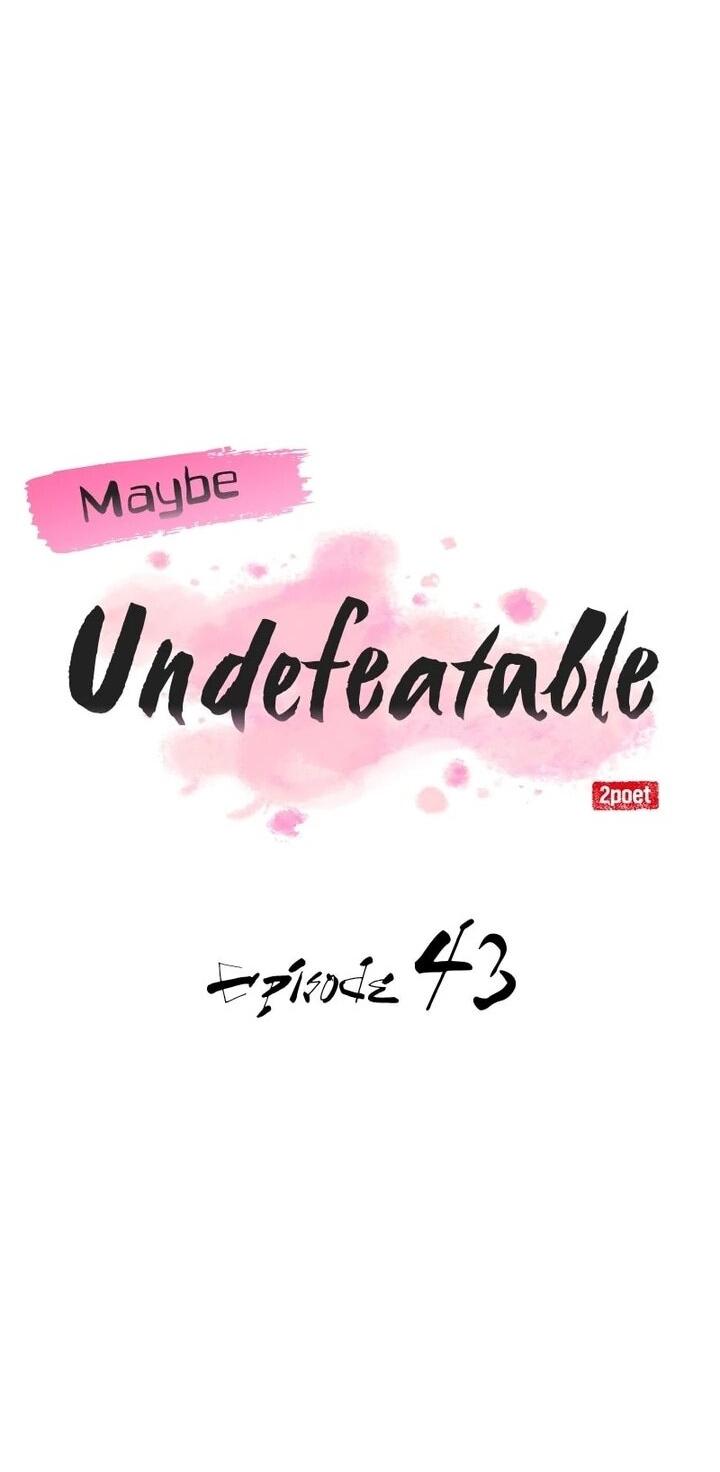 Манга Непобедимый, наверное?.. - Глава 43 Страница 23