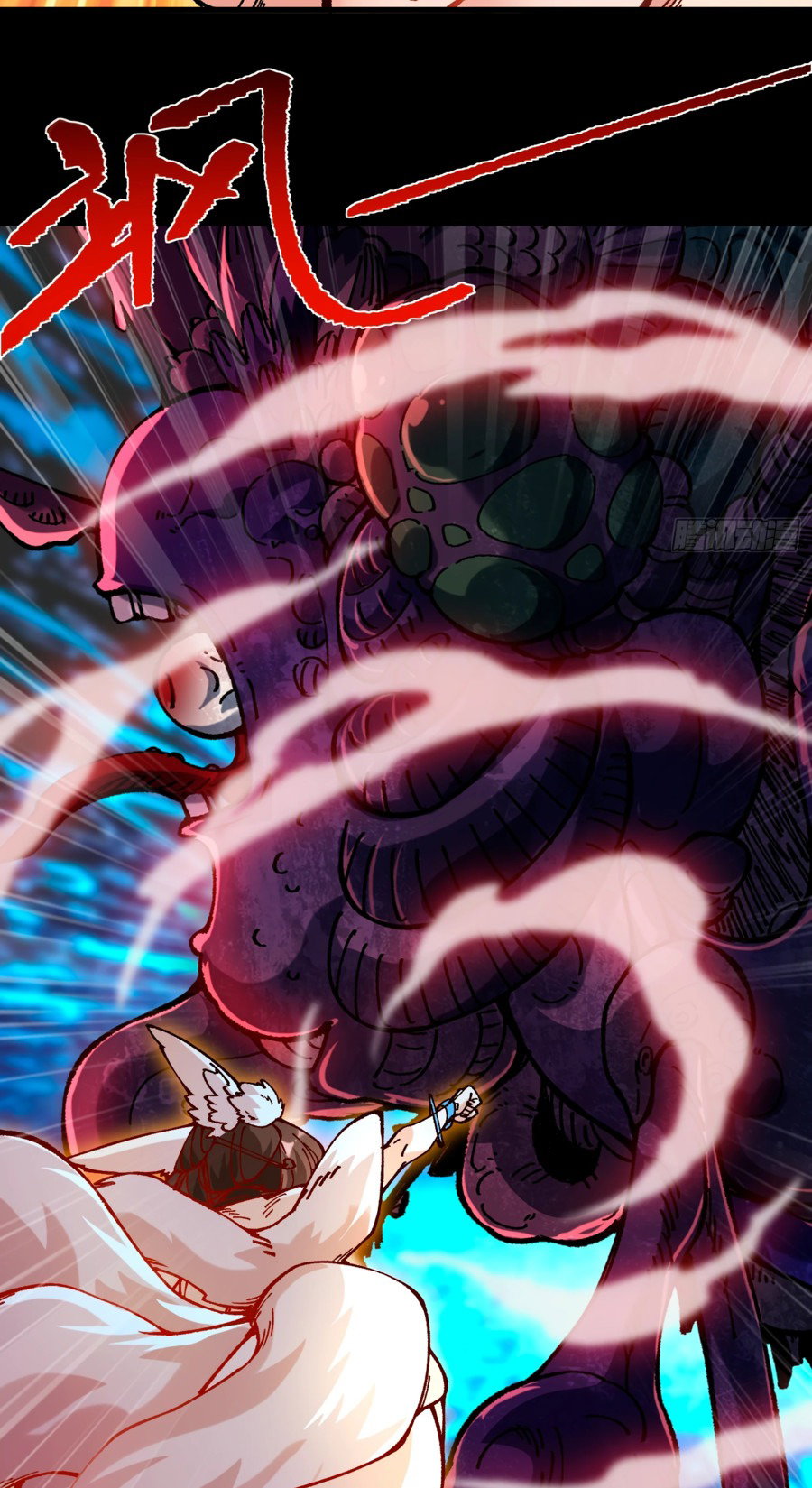 Манга Я неудачник, которому приходится полагаться на своих учеников, чтобы выжить! - Глава 45 Страница 25