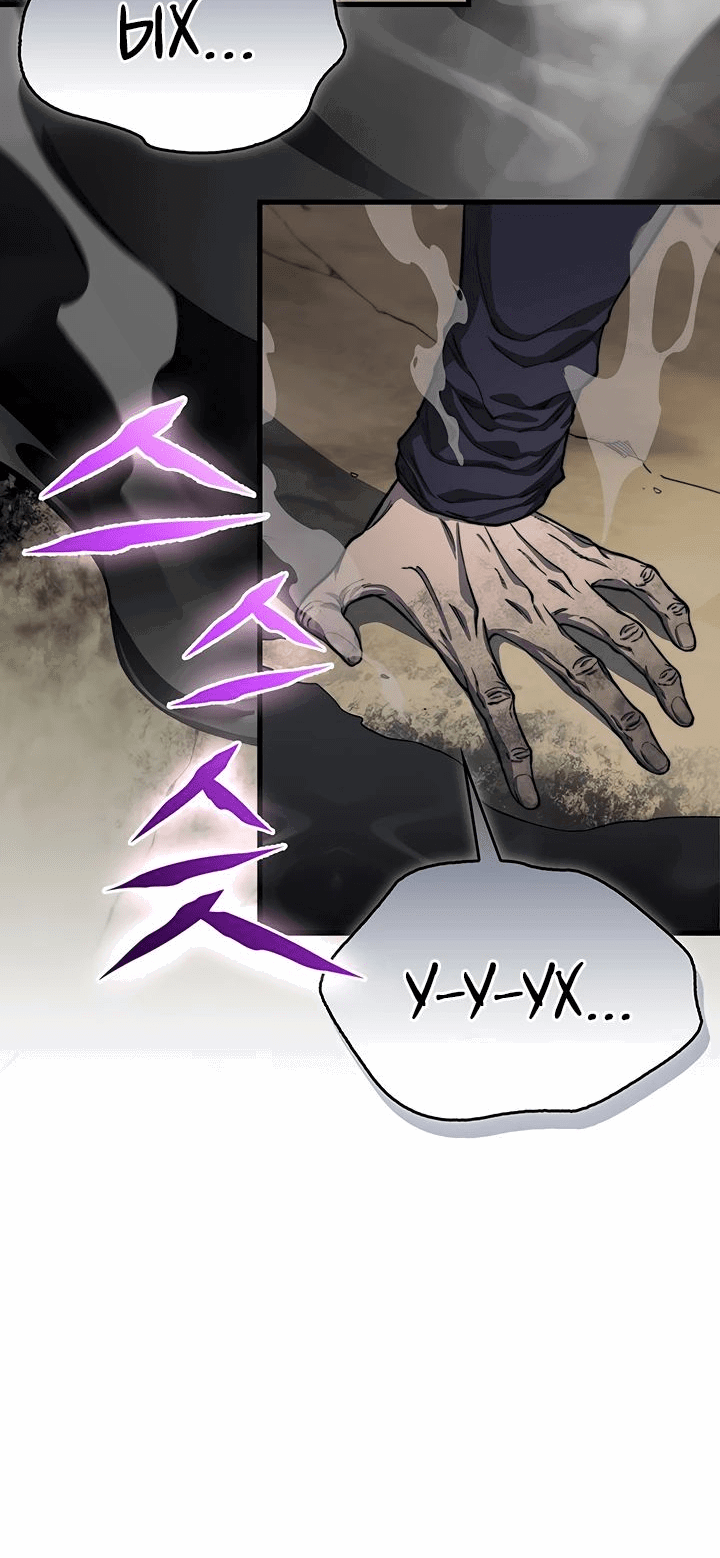 Манга Возвращение рыцаря разрушения - Глава 26 Страница 63