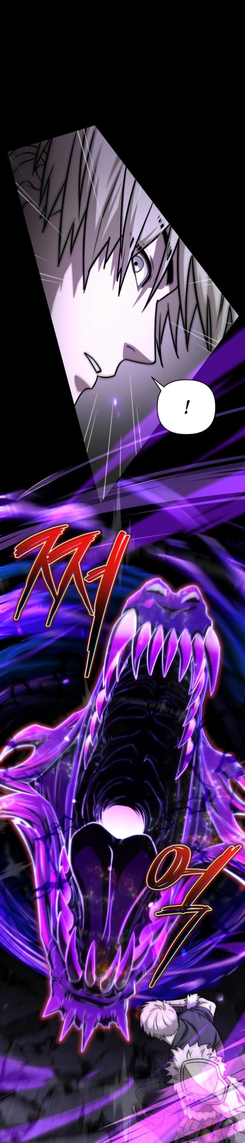 Манга Жизнь варвара в мире фэнтези - Глава 55 Страница 23