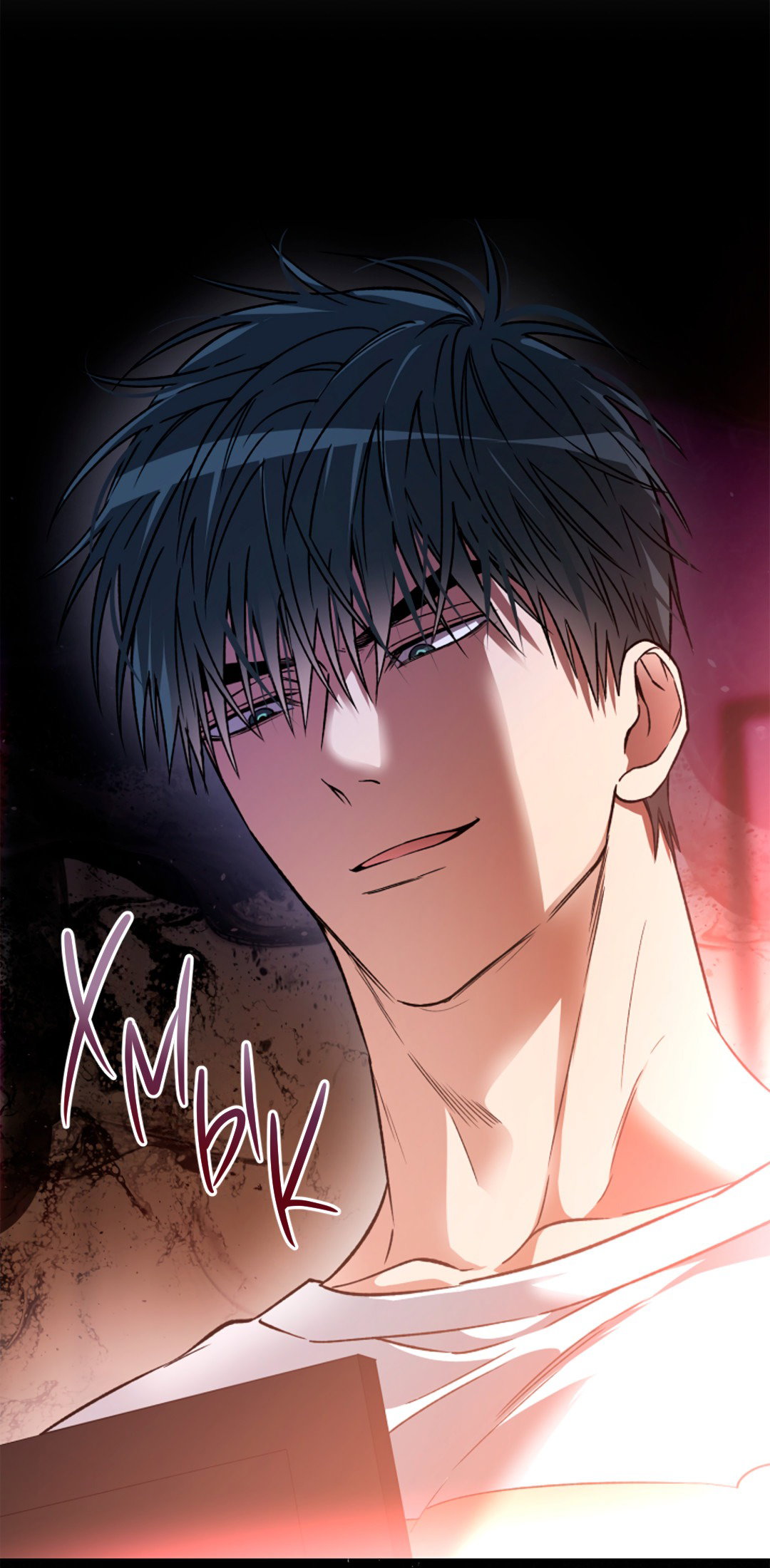 Манга Выродок - Глава 8 Страница 13