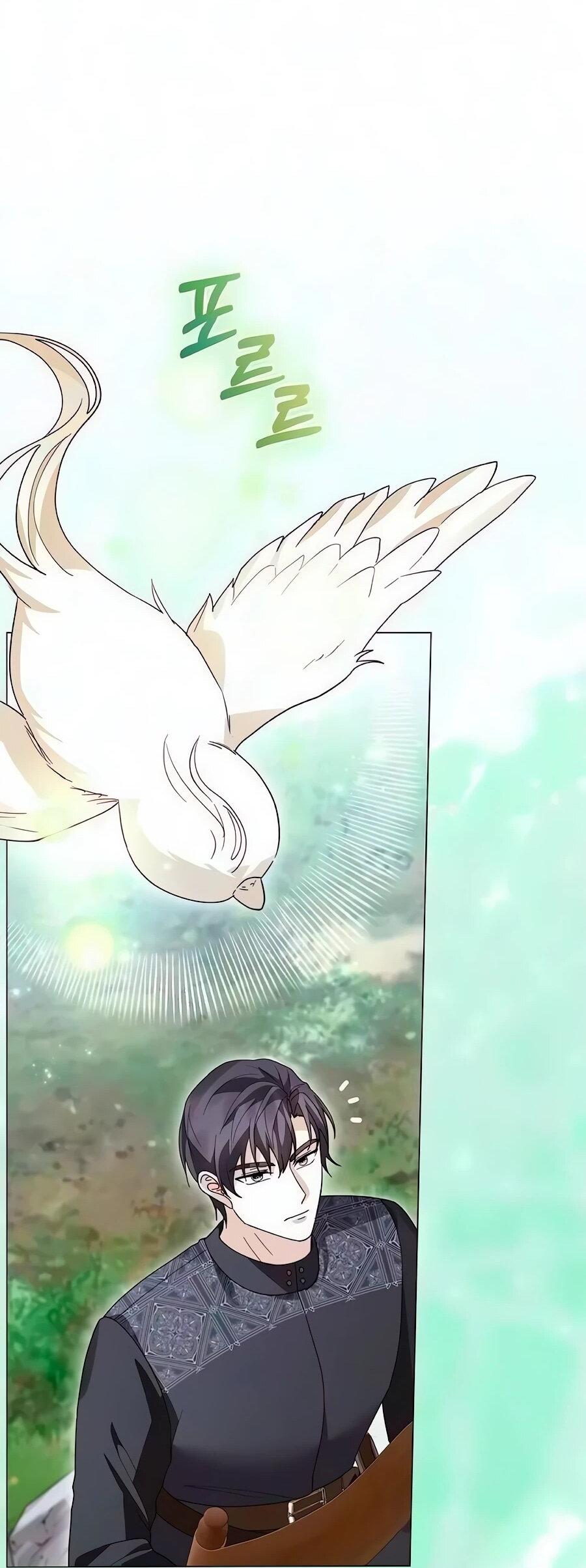 Манга Прощайте, Ваше Высочество - Глава 62 Страница 35