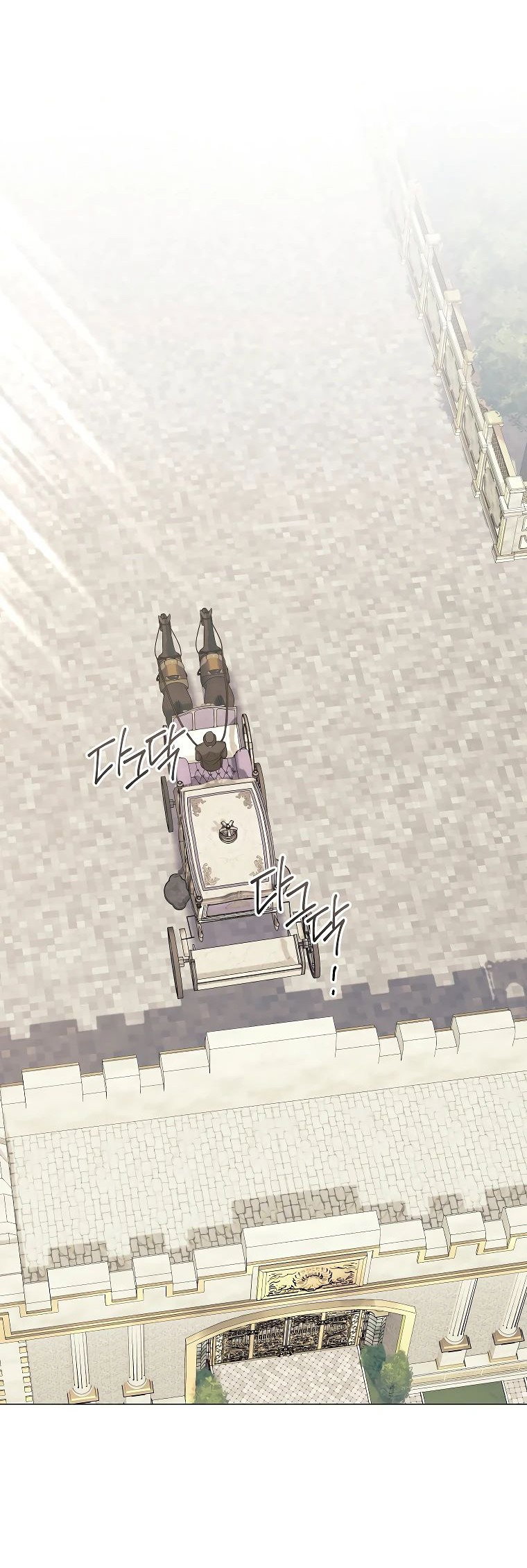 Манга Магический лорд - Глава 28 Страница 52
