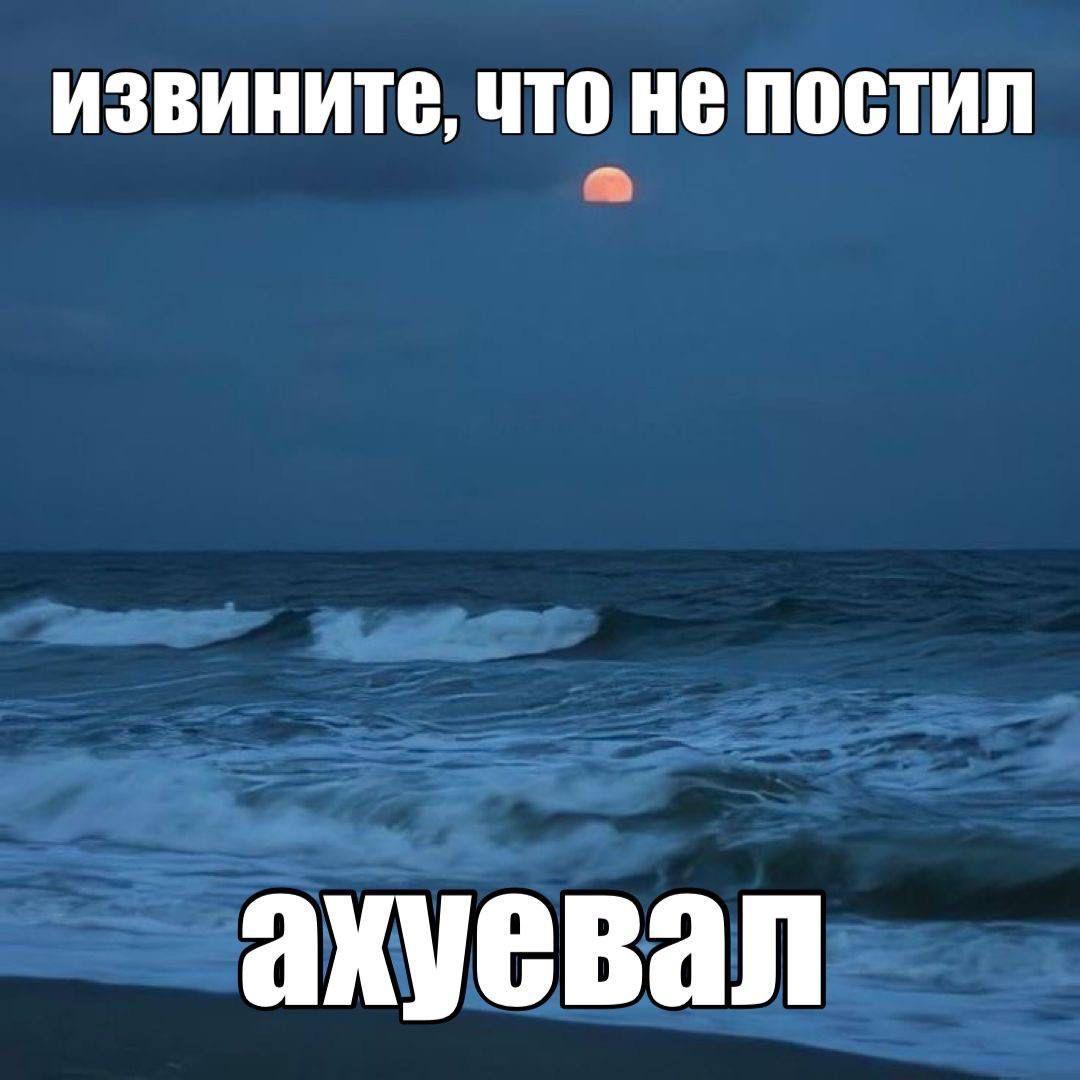 Манга Туманная изменчивость: Перезапуск - Глава 12 Страница 37