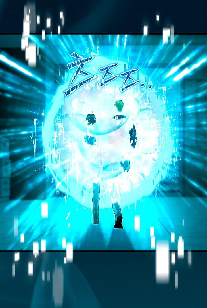 Манга И сегодня ранкер мечтает о пенсии - Глава 28 Страница 45