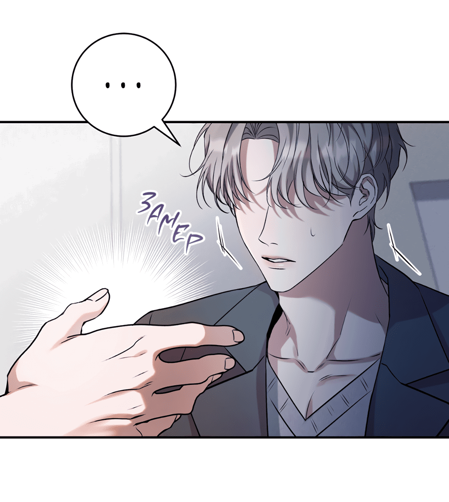 Манга Представляю вам моего менеджера - Глава 3 Страница 28