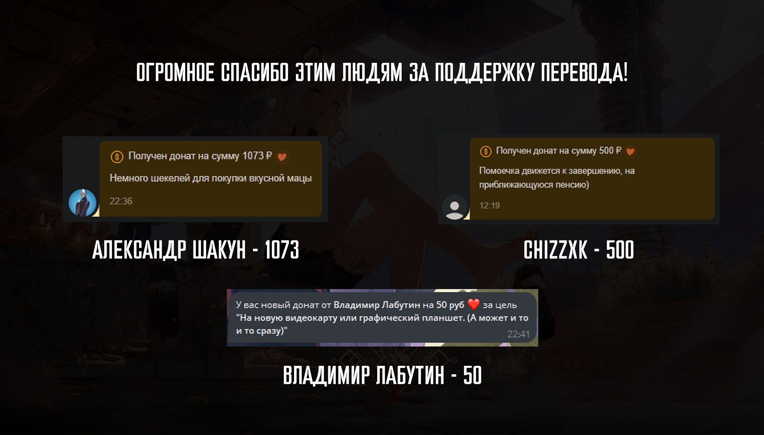 Манга Девушка на час - Глава 378 Страница 23
