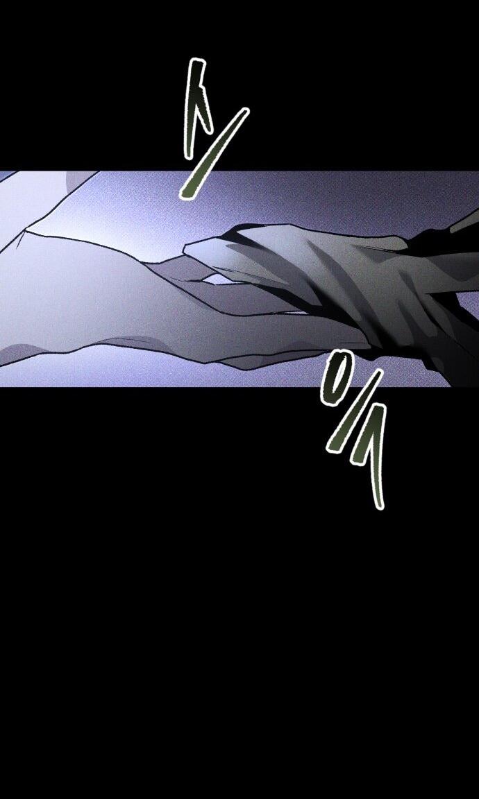 Манга Обречённый убийца - Глава 49 Страница 44