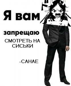 Манга Отбросы переродились, и вопреки ожиданиям, стали сильнейшими - Глава 6 Страница 30
