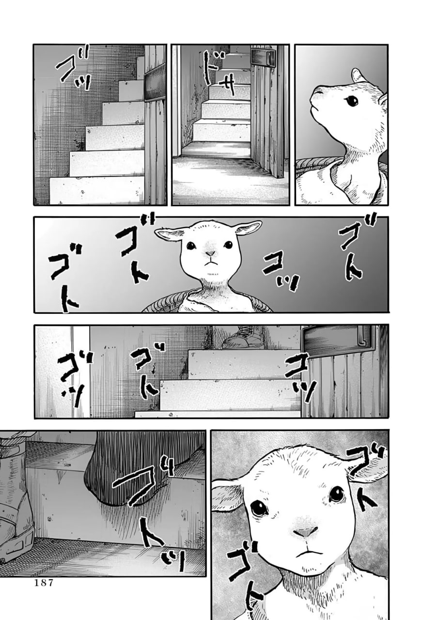 Манга Человек-зверь - Глава 5 Страница 33