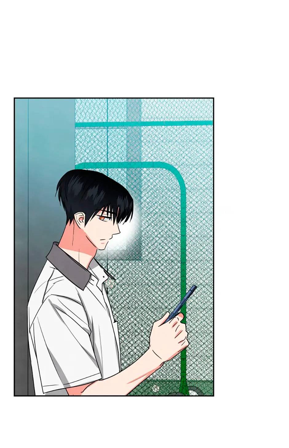 Манга Цикличный удар - Глава 53 Страница 39