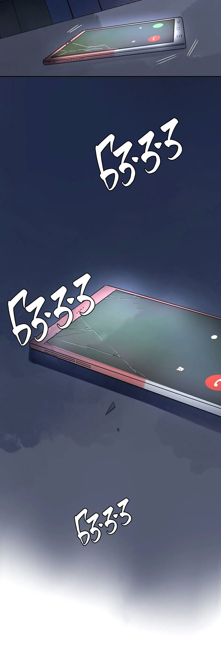 Манга Капсулы судьбы DOLO - Глава 58 Страница 75