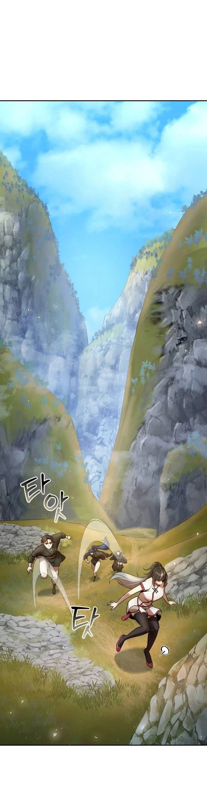 Манга Второй шанс евнуха: возвращение мужественности - Глава 40 Страница 18