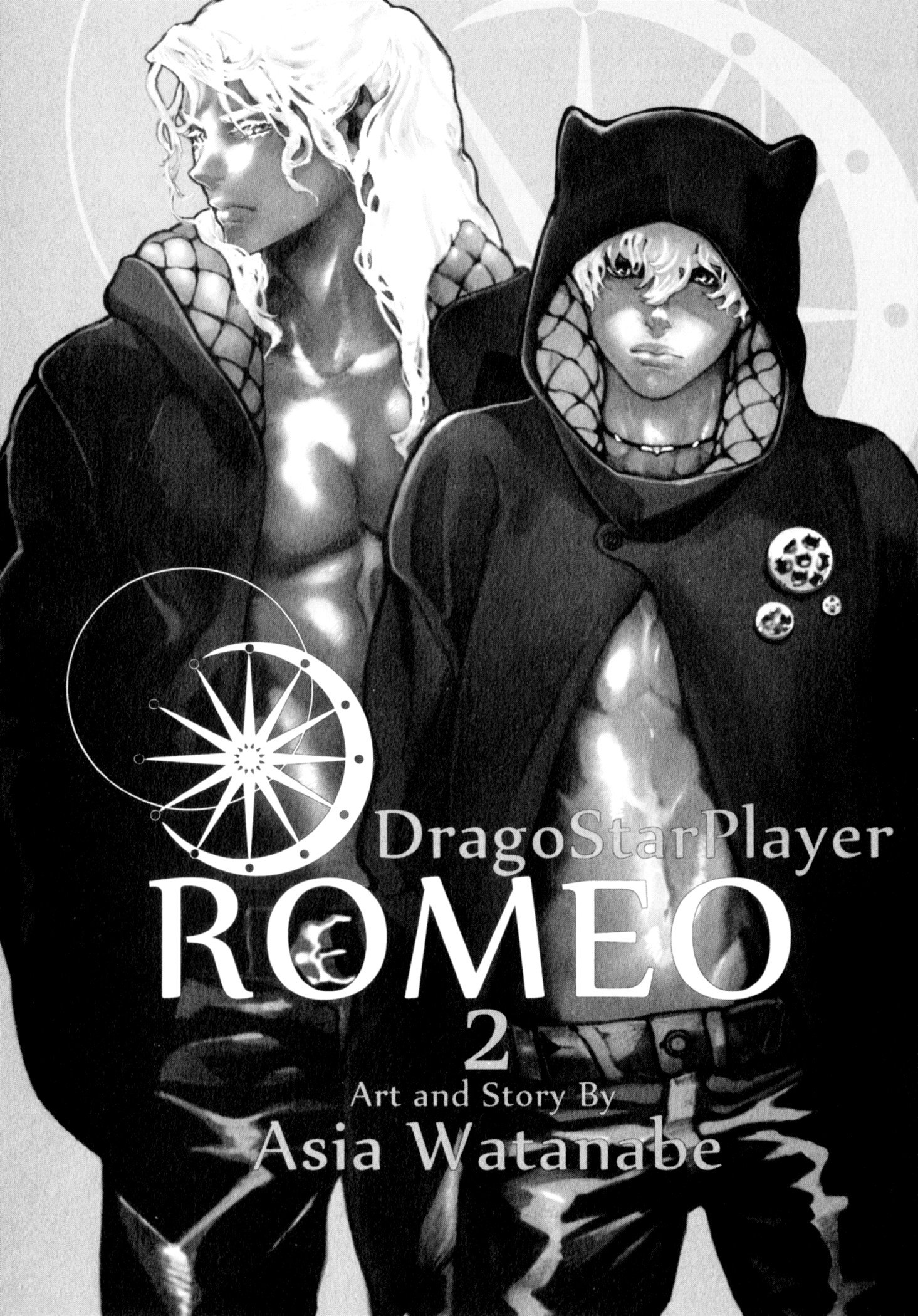 Манга Drago Star Player Romeo - Глава 2 Страница 1