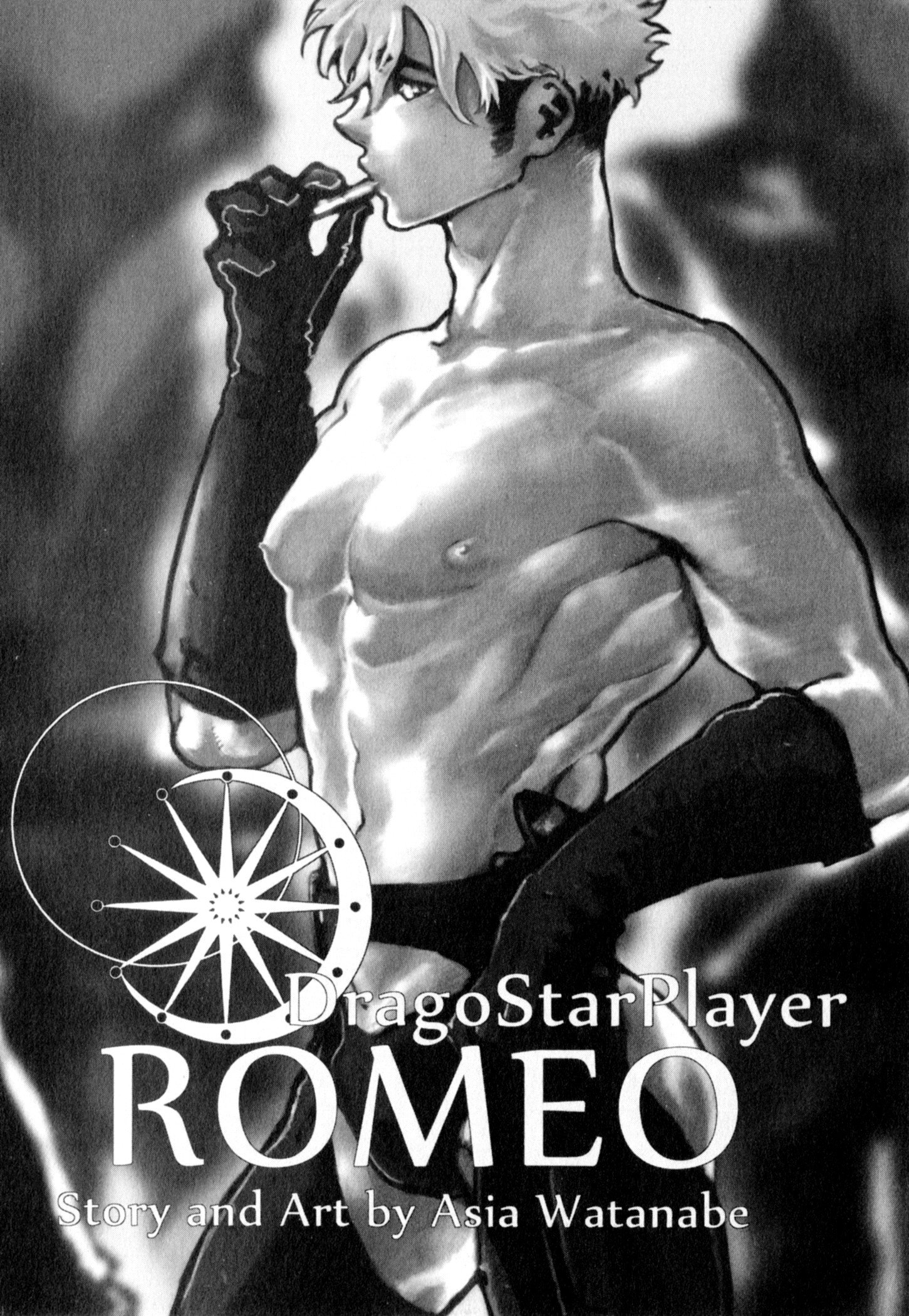 Манга Drago Star Player Romeo - Глава 1 Страница 6