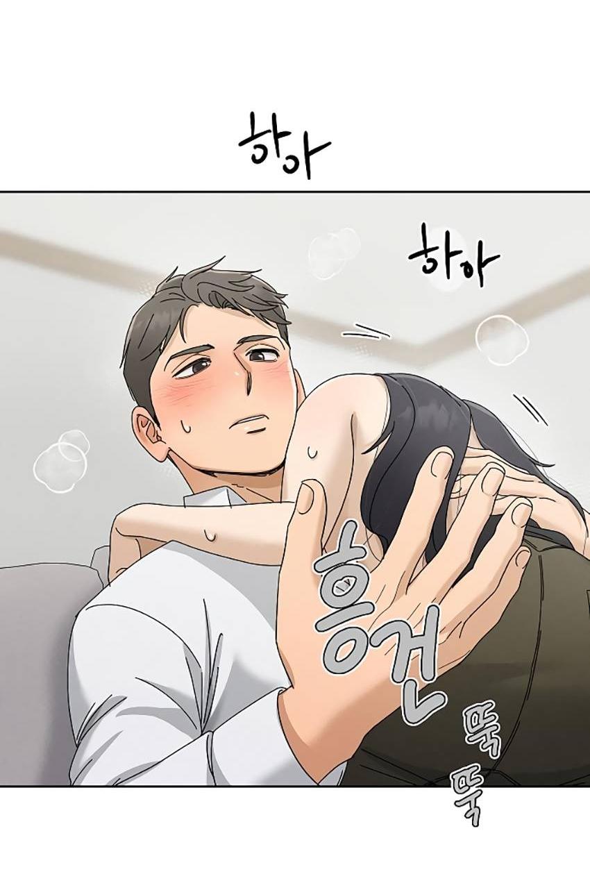 Манга Условия получения визы на любовь - Глава 18 Страница 32
