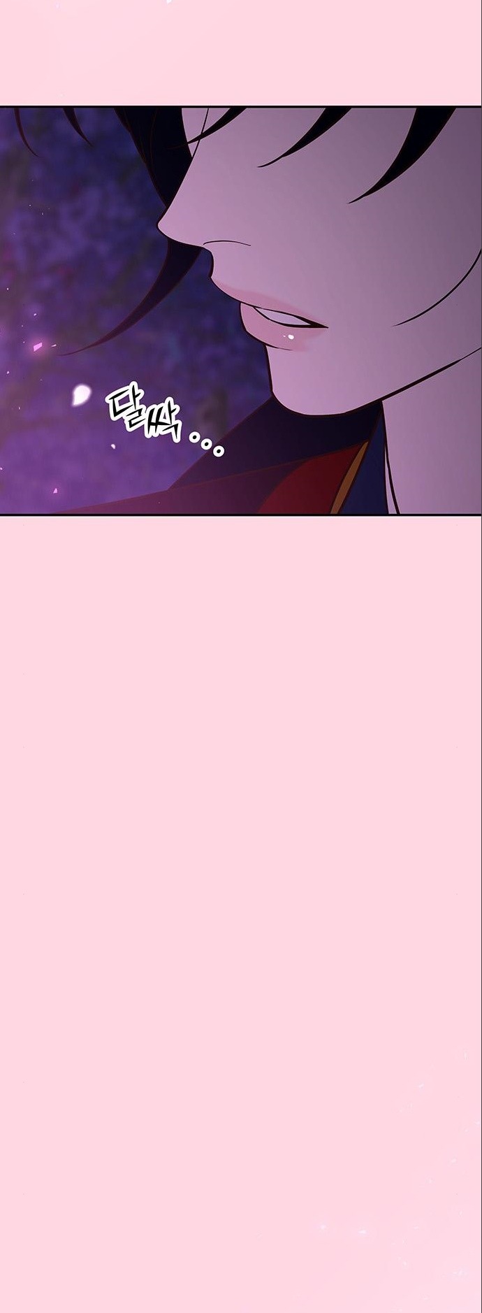 Манга Расцвет принца - Глава 107 Страница 121