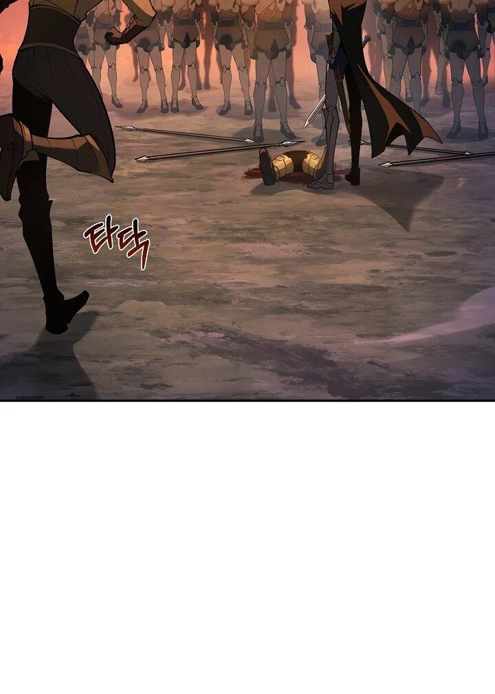 Манга Бешеный пес герцогского дома - Глава 55 Страница 55