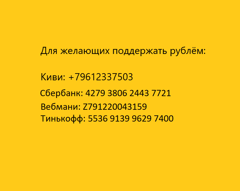 Манга Ранма 1/2 - Глава 9 Страница 24