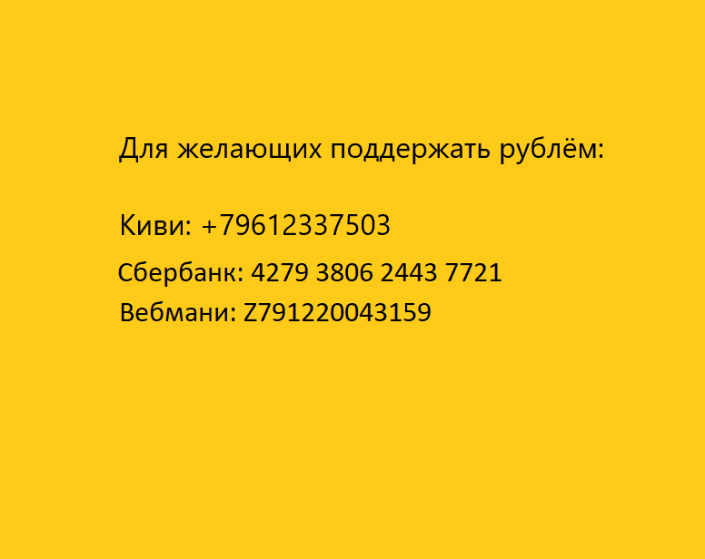 Манга Ранма 1/2 - Глава 8 Страница 18