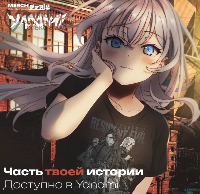 Манга Бесконечная эволюция с нуля - Глава 72 Страница 55