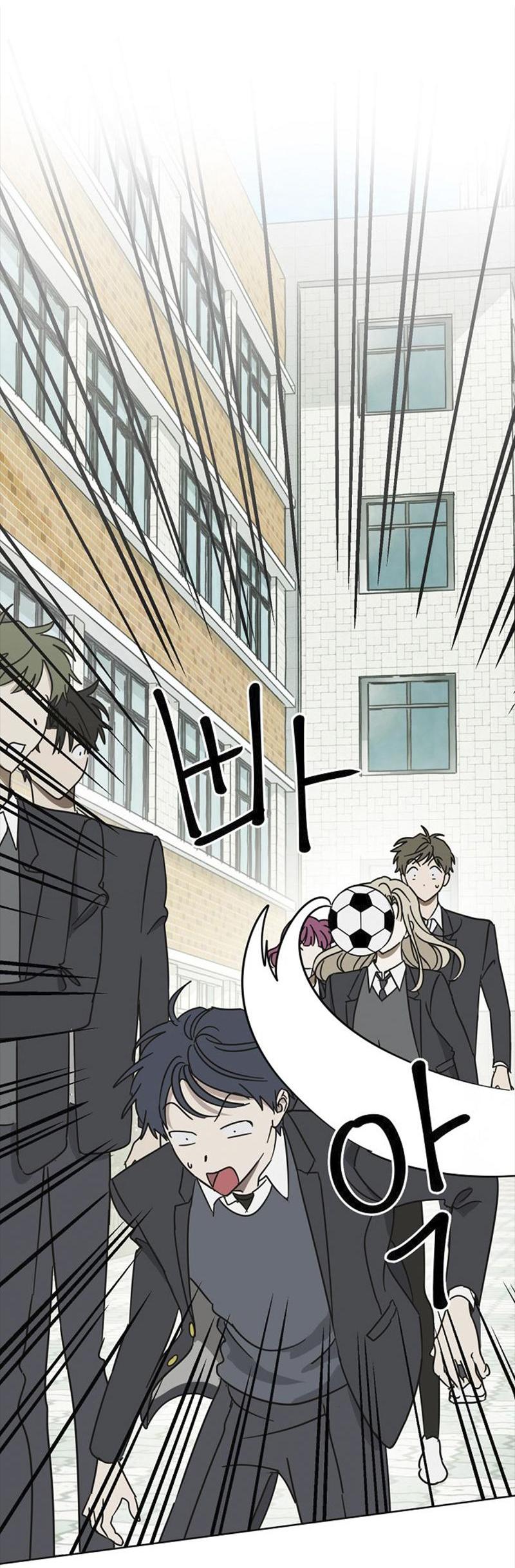 Манга Сонбэ в депрессии! - Глава 7 Страница 27