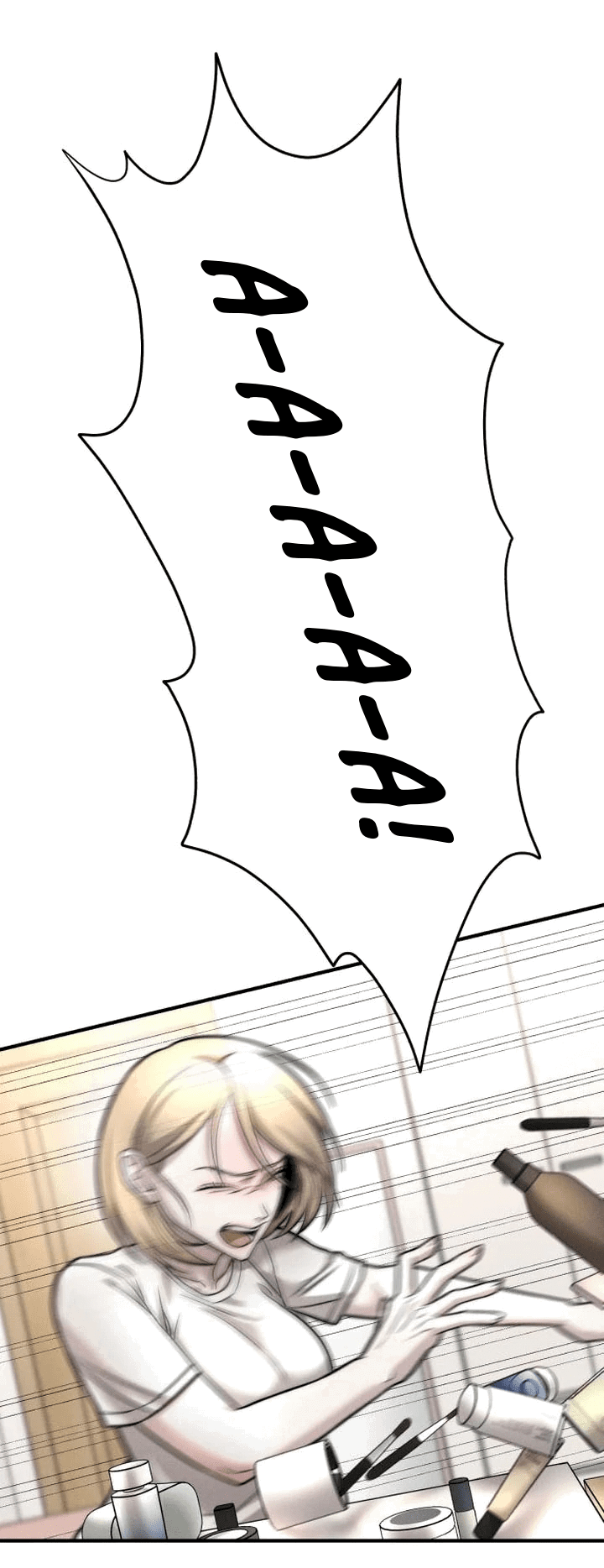 Манга Моя страсть не преступление - Глава 6 Страница 23