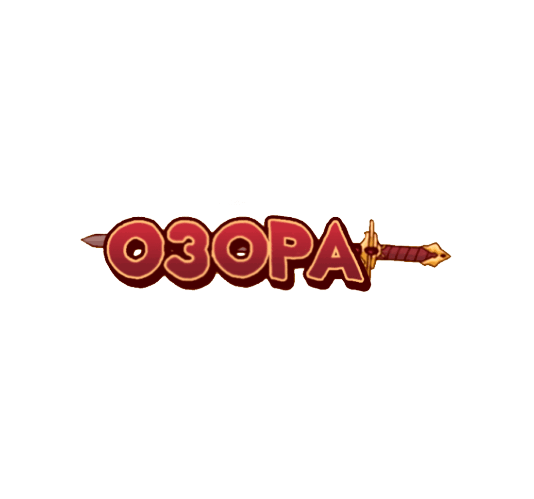 Манга Озора - Глава 23.2 Страница 2