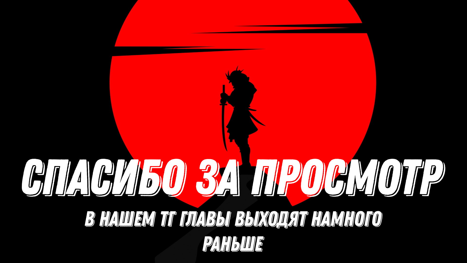 Манга У моей Старшей Сестры есть Скрытая Сторона... - Глава 1 Страница 2