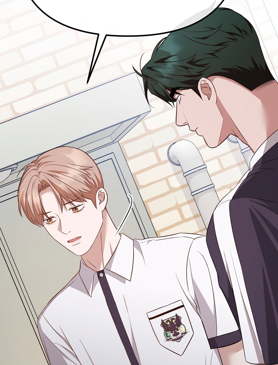 Манга Роман на автомагистрали - Глава 6 Страница 70