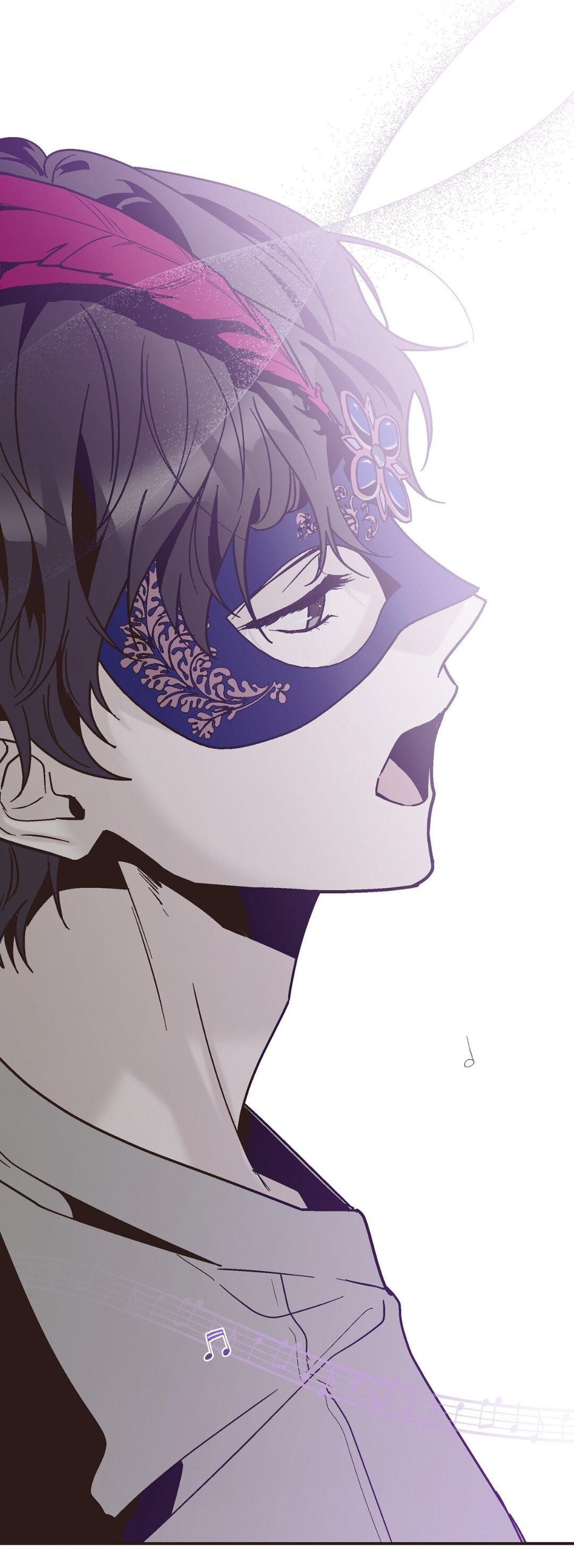 Манга Целитель - Глава 31 Страница 32