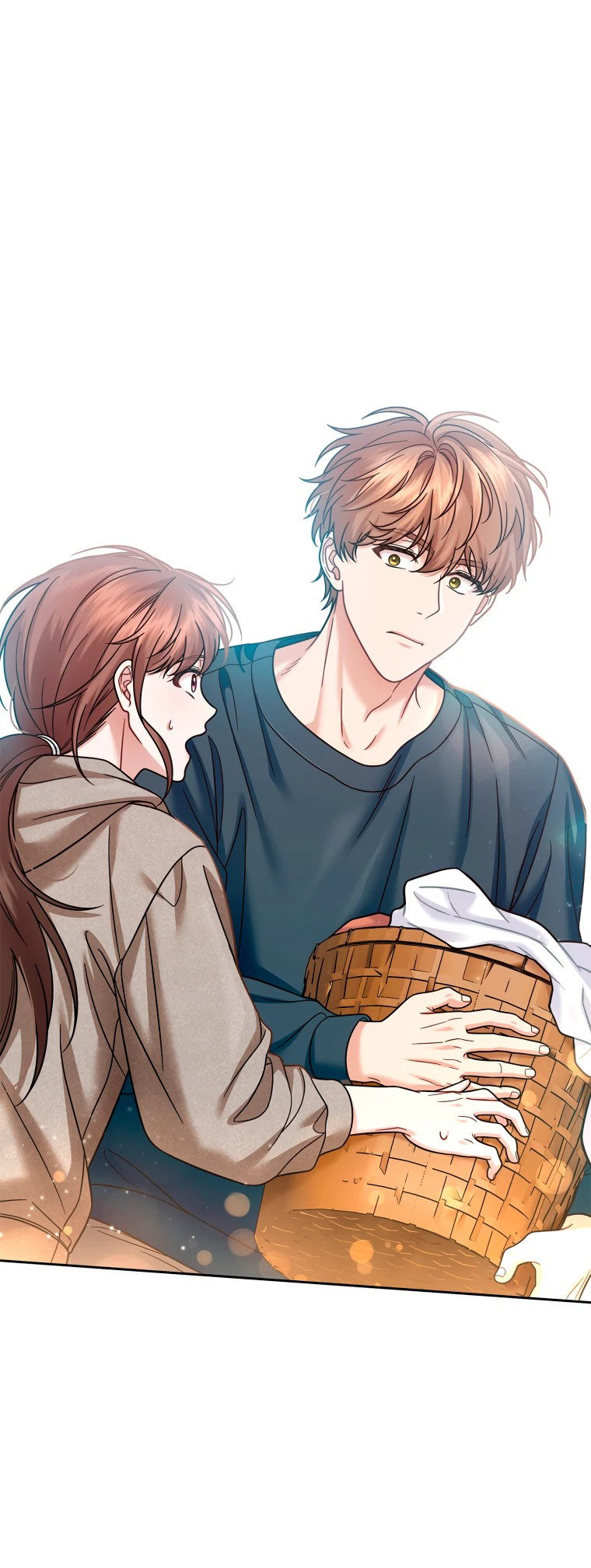 Манга Предложение моего босса - Глава 20 Страница 1