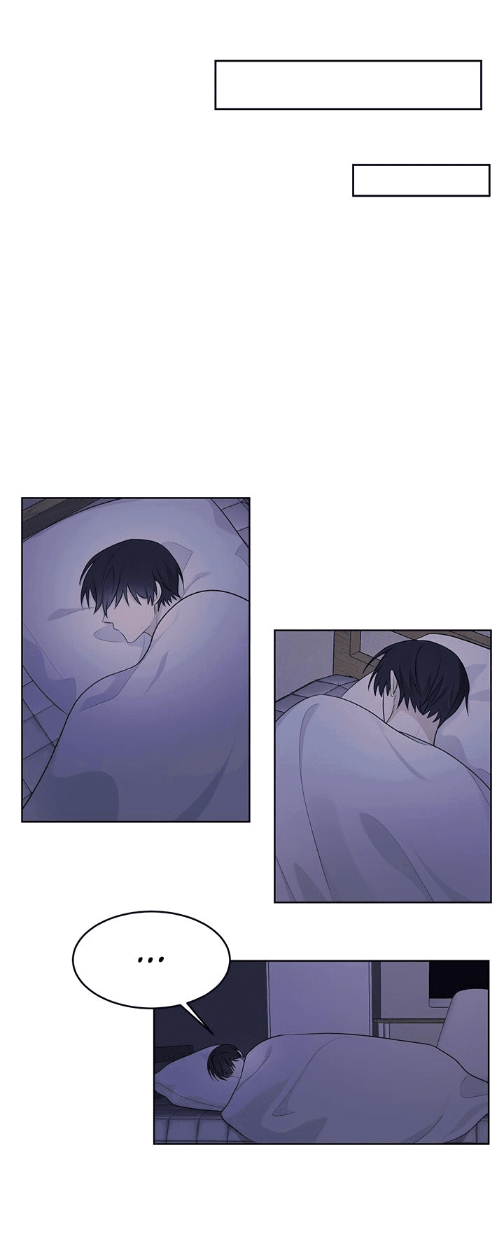 Манга Сезон дождей: начало лета - Глава 17 Страница 38