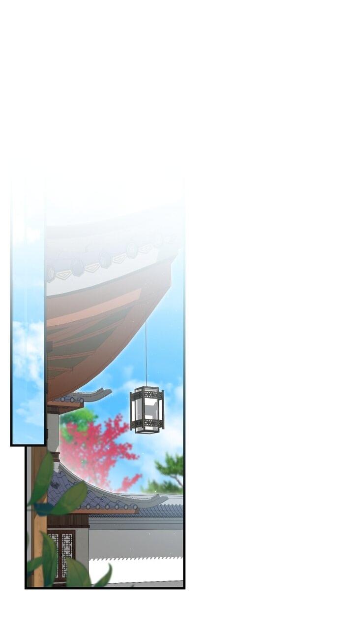Манга Выжить в семье искусных отравителей - Глава 8 Страница 30