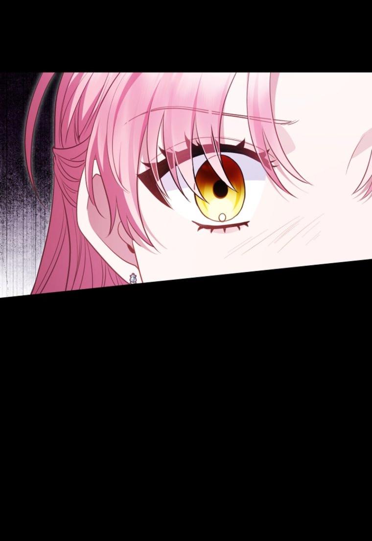 Манга Я злодейка, но помечена главным героем - Глава 46 Страница 22