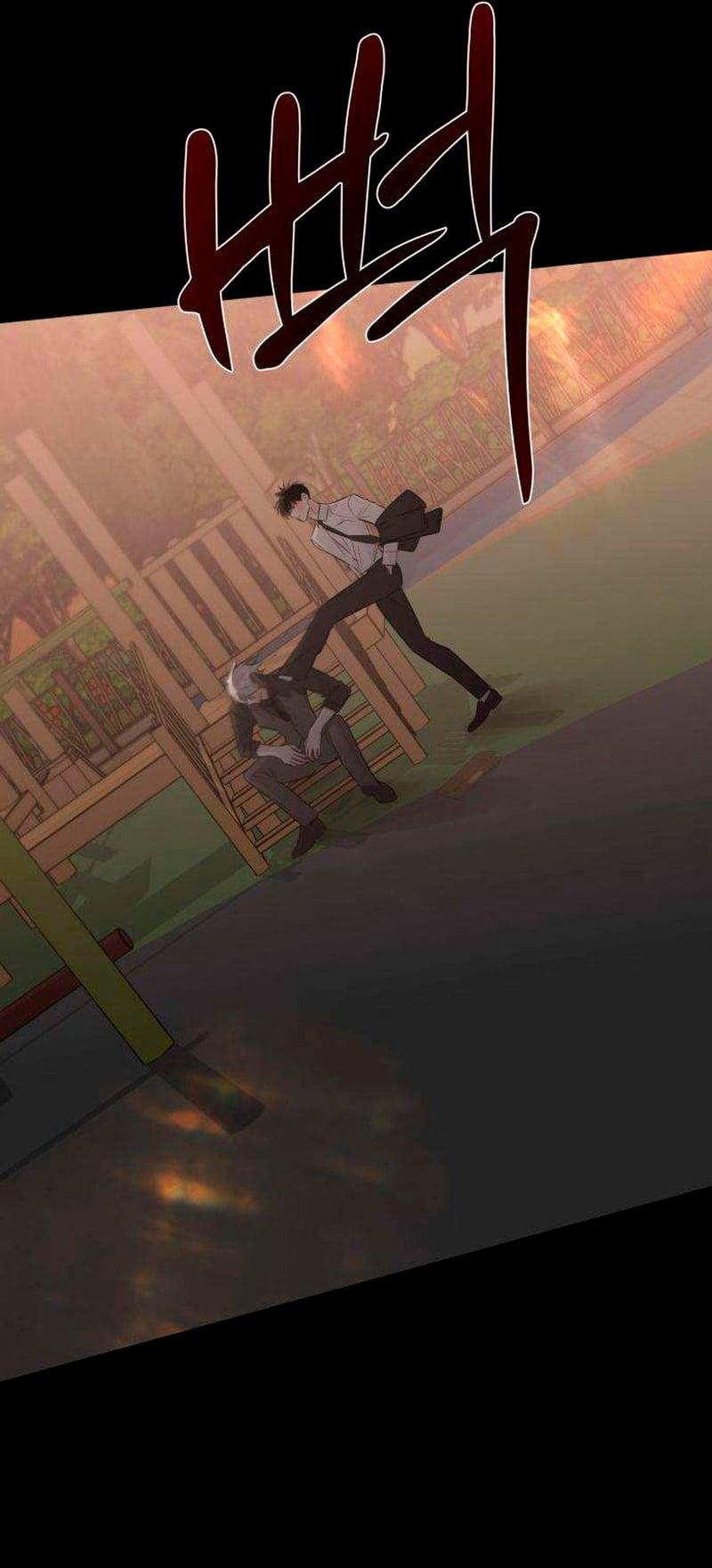 Манга Хэштег: первая любовь - Глава 28 Страница 12
