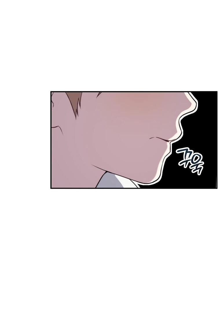 Манга Топ-звезда с рождения - Глава 37 Страница 42